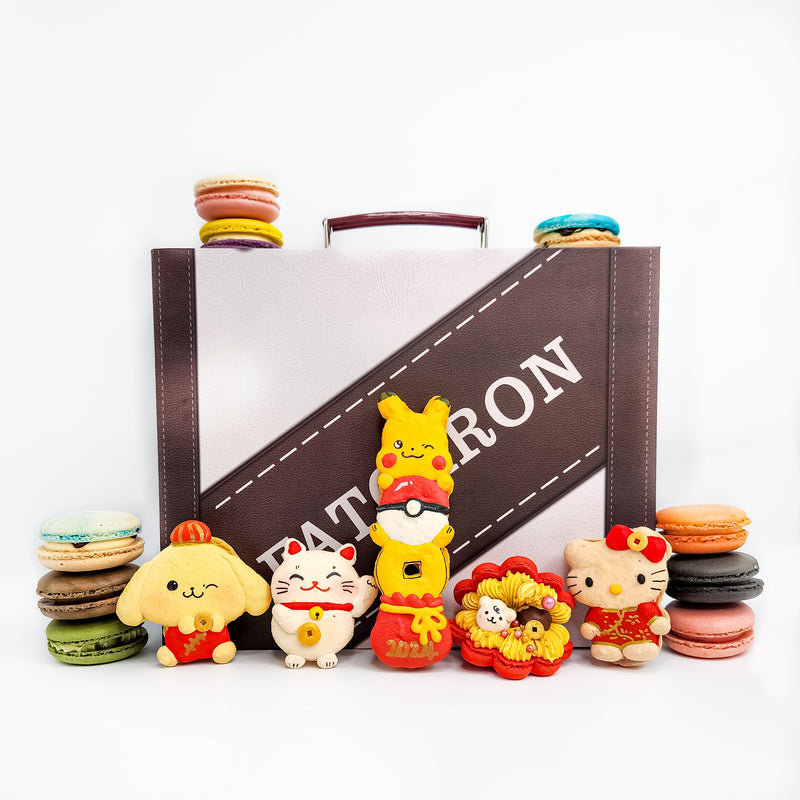 Lunar New Year Edition Macarons - Set A